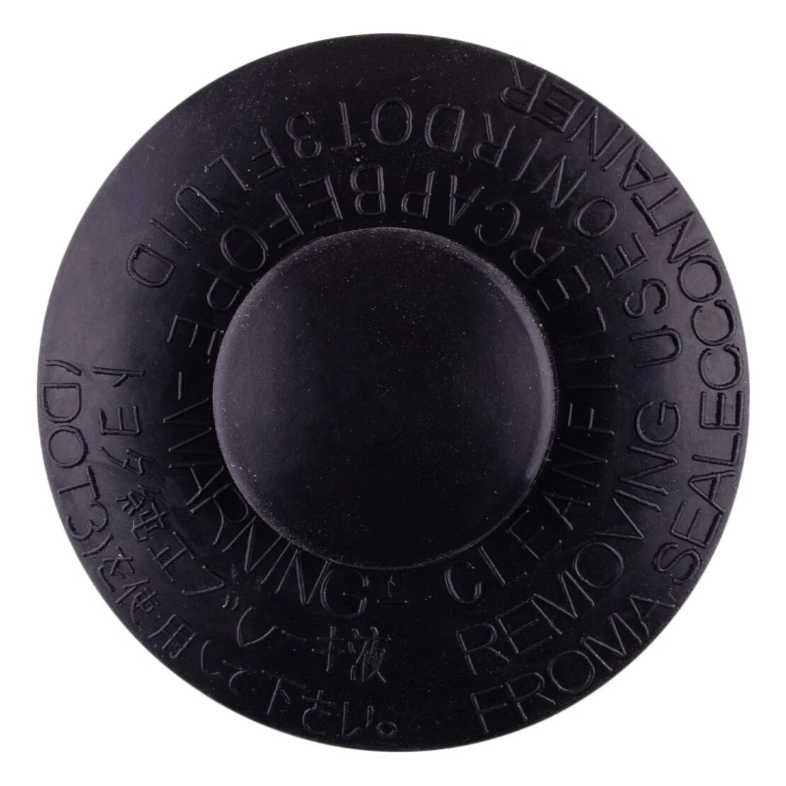 Brake Master Cylinder Fluid Reservoir Cap for Toyota Camry (2012-2017)