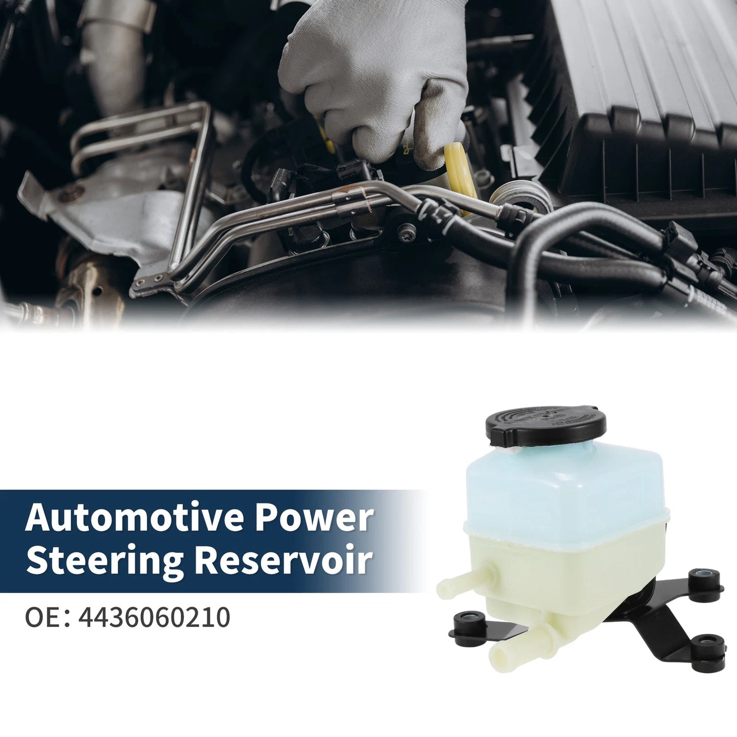 Power Steering Reservoir for Toyota Land Cruiser (1998–2007)