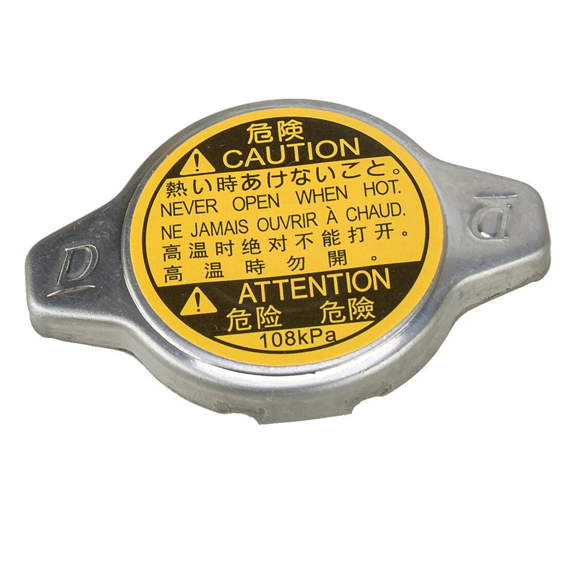 Radiator Cap for Toyota Camry, Corolla, Lexus RX300, RX330, UX250h (2001-2023)