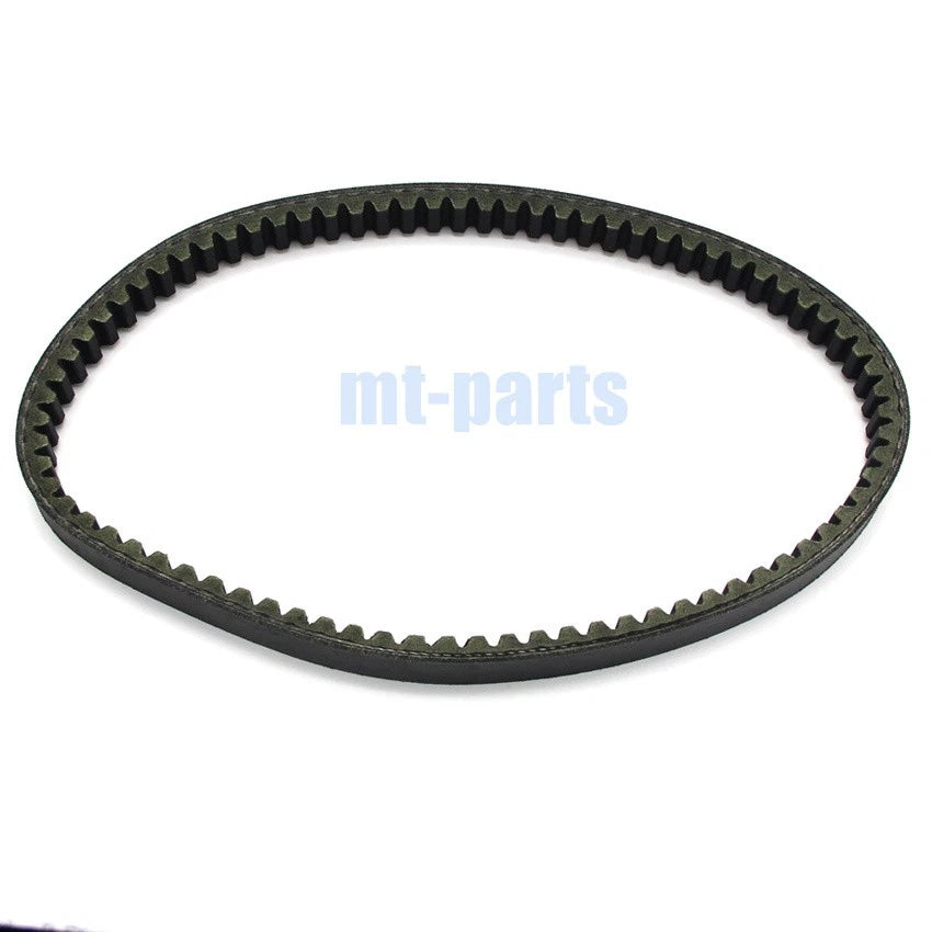 Drive Belt for Piaggio Vespa PX125, GTS250, GTV250 (2013, 2004-2011)