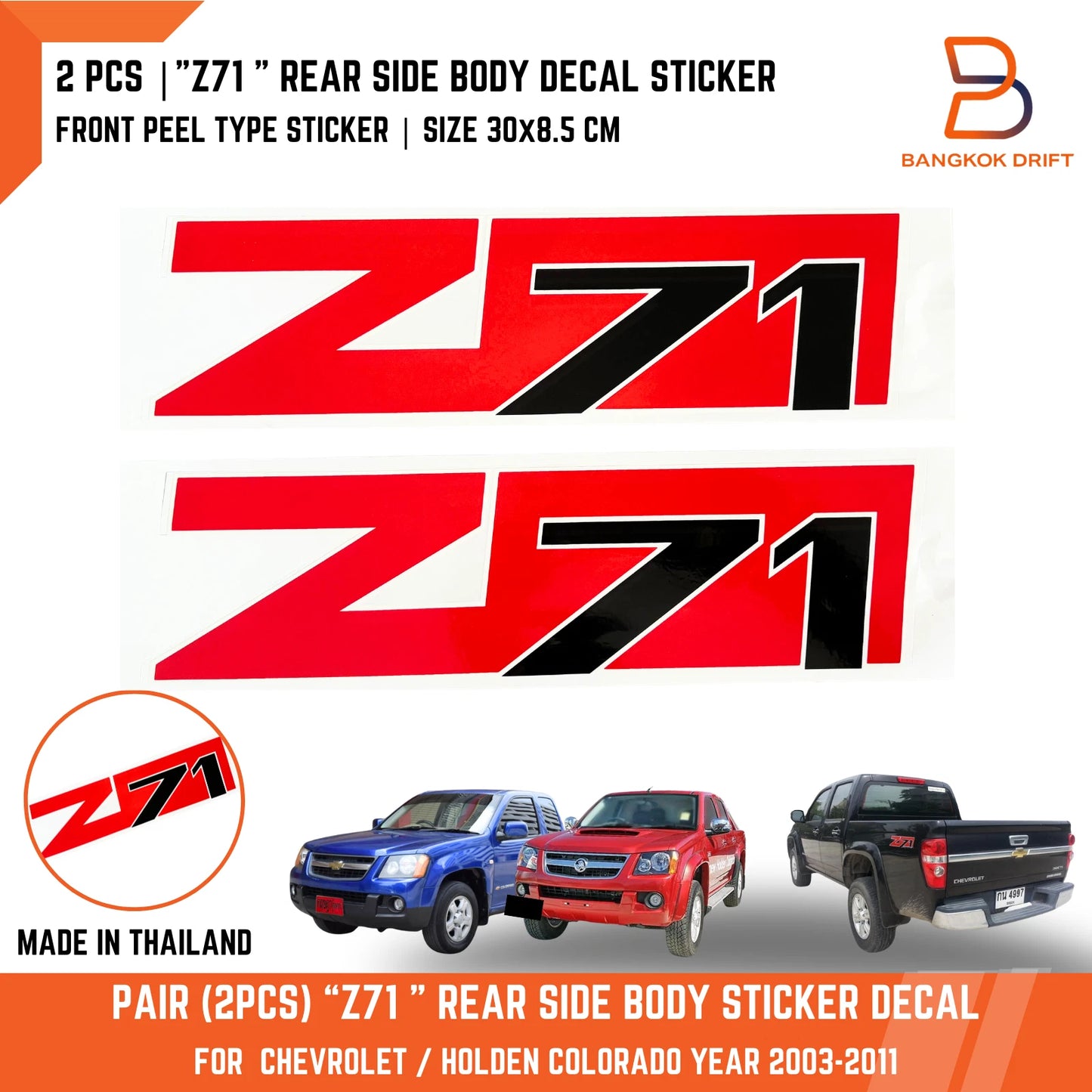 Z71 Side Rear Bed Fender Body Sticker Decal for Holden Colorado (03-11)