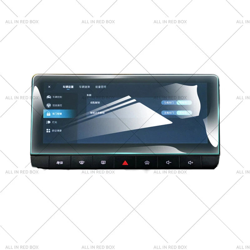 Dash Center Console Tempered Glass Screen Protector for MG MG4 (2023-2025)