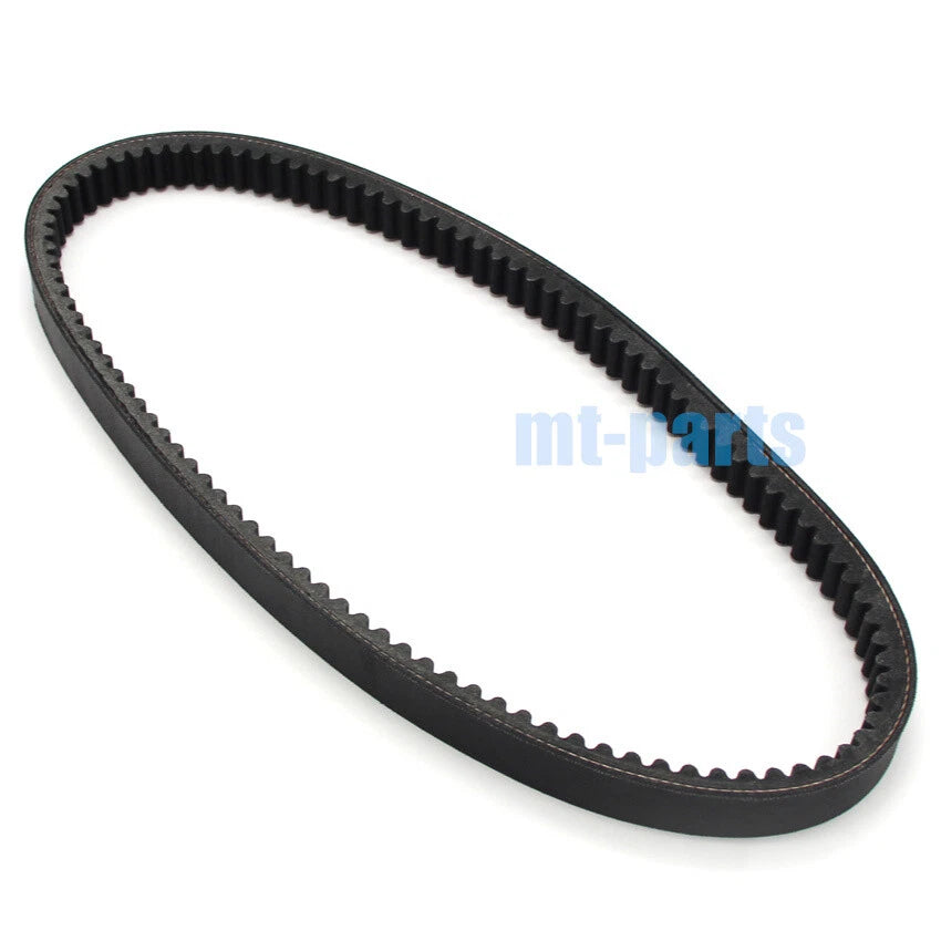 Drive Belt for Kymco People/Xciting 250/Xciting 250Ri (2005-2011)