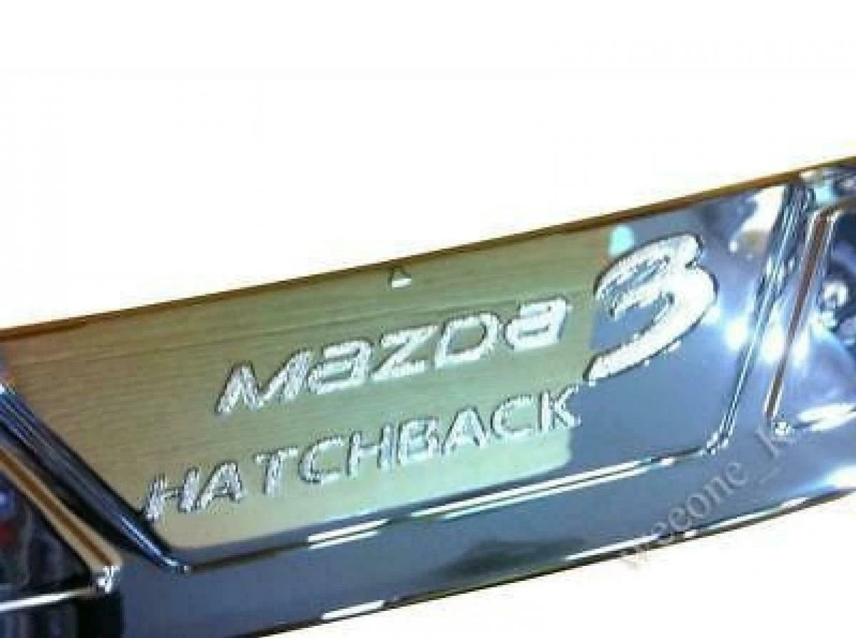 Chrome Rear Bumper Step Plate for Mazda3 Hatchback (2014-2018)