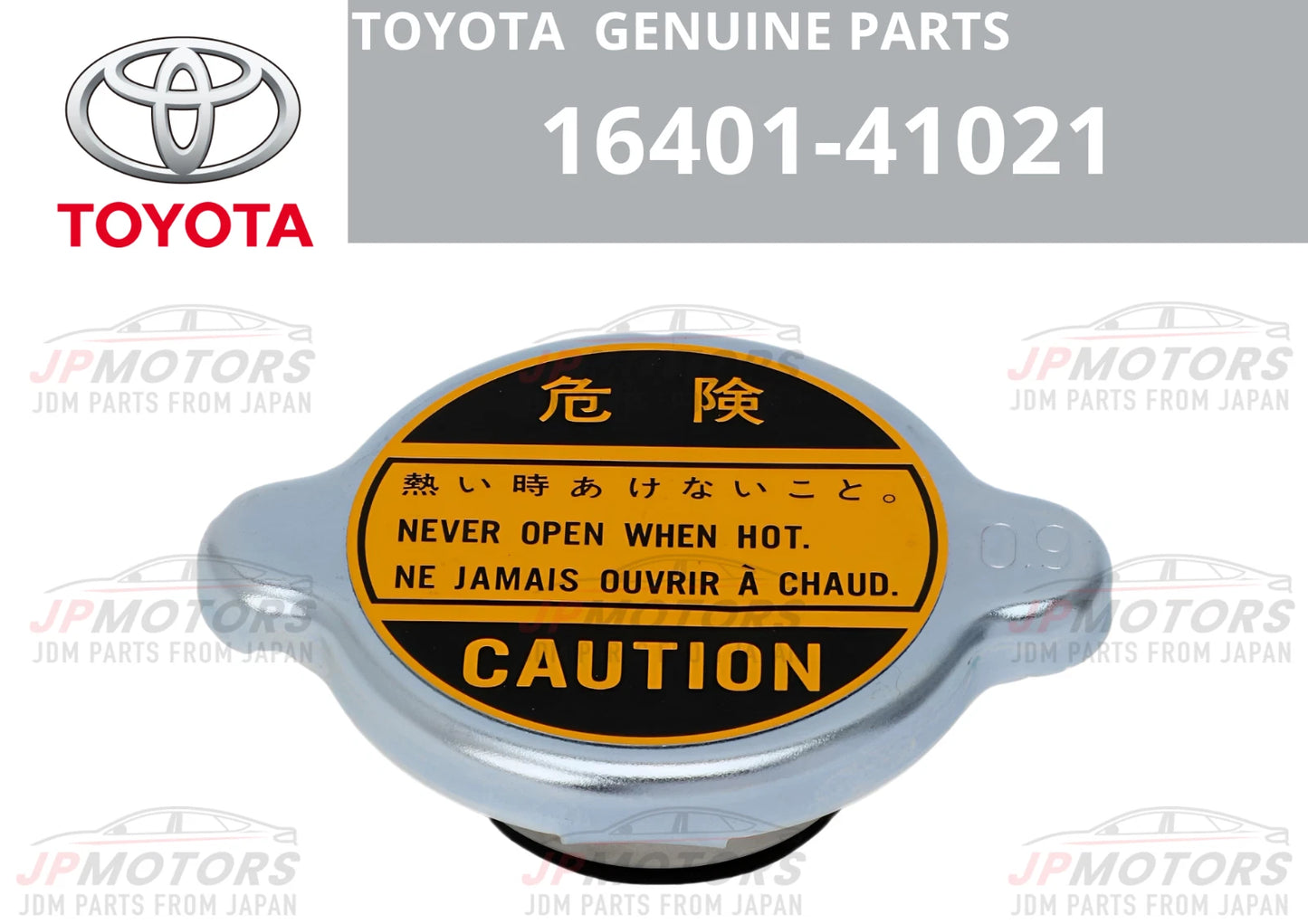 Radiator Cap for TOYOTA Land Cruiser FJ40 FJ43 FJ45 FJ55 FJ60