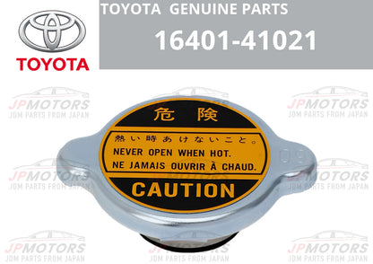 Radiator Cap for TOYOTA Land Cruiser FJ40 FJ43 FJ45 FJ55 FJ60