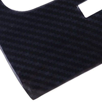 Carbon Fiber Gear Shift Panel Cover Trim for Ford Mondeo (2013-2016)