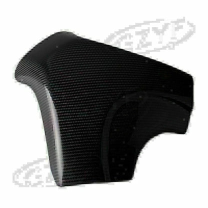 Carbon Fiber Fuel Gas Tank Protector for Suzuki GSXR1000 (2007-2008)