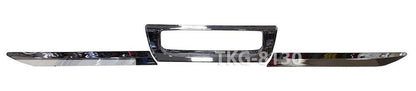 Tailgate Accent for Isuzu D-Max Ute(2016-2017)