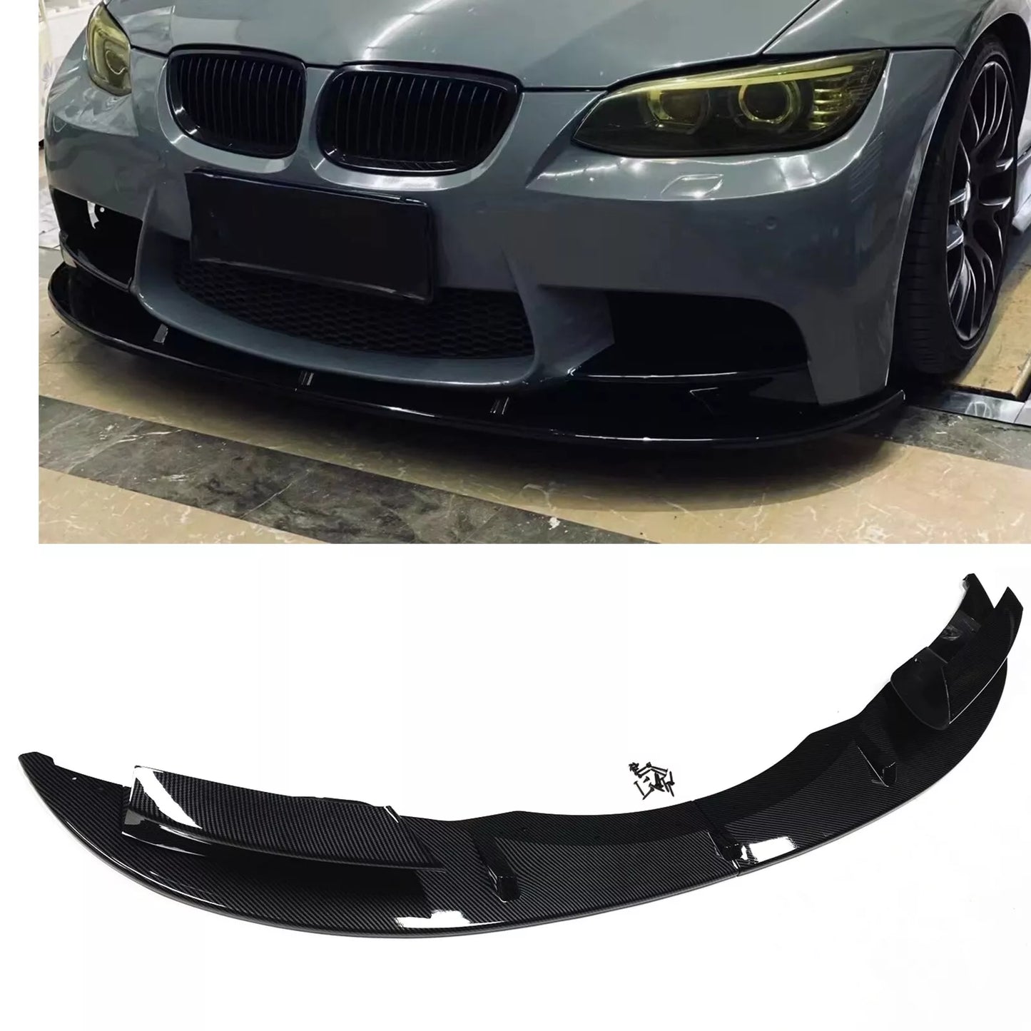 Front Lip Bumper Spoiler for BMW E92 M3 (2007-2013) Carbon Fiber Style