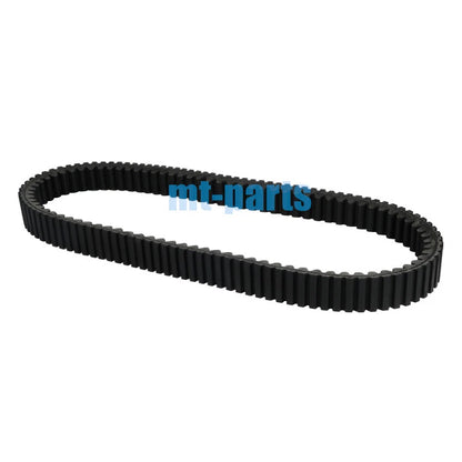 Drive Belt for BMW C400X, C400GT (2018-2024)