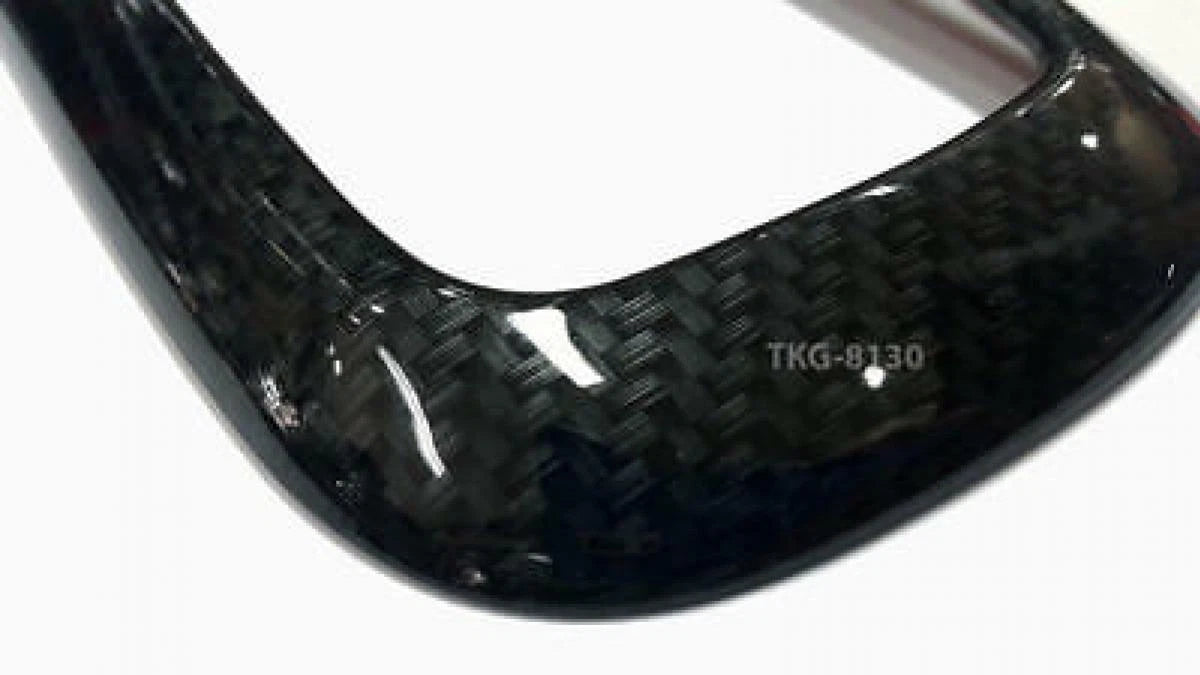 Carbon Gearshift Cover Trim for Toyota Hilux SR5 Vigo Champ (2012-2014)