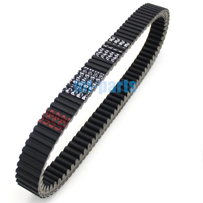 Drive Belt for Kymco MXU 500 4x4 IRS, 500i, 700i (2010-2018)