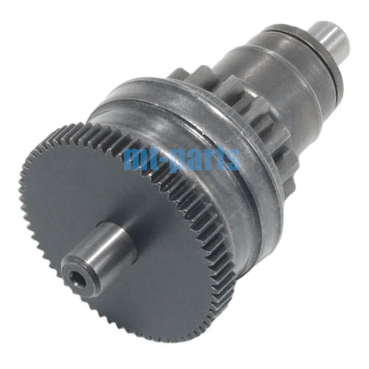 14T/63T Starter Motor Pinion Gear for Honda SZX50 X8R-X/X8R-S (1998-2001)