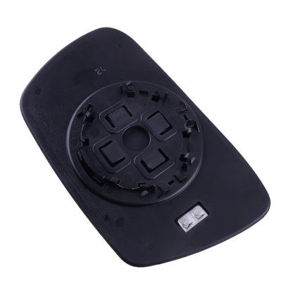 Heated Mirror Glass for Jeep Grand Cherokee (2005-2010)