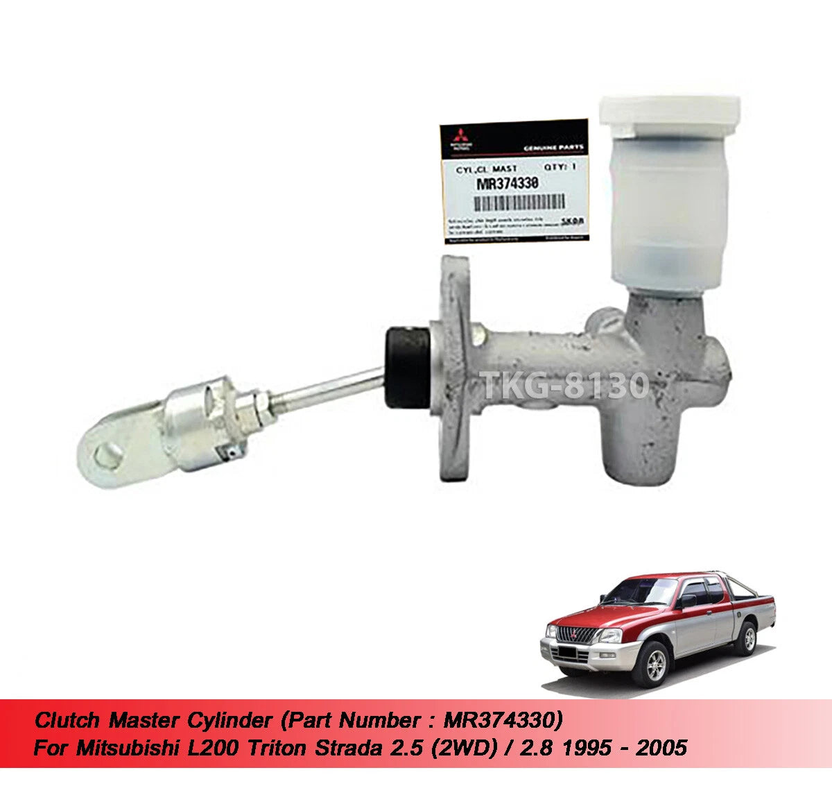 Clutch Master Cylinder for Mitsubishi L200 Triton 2.5/2.8 (1995-2005)