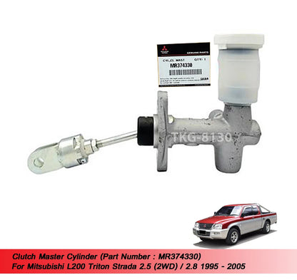 Clutch Master Cylinder for Mitsubishi L200 Triton 2.5/2.8 (1995-2005)