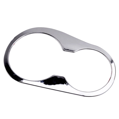 Water Cup Holder Trim for Nissan Qashqai (2008-2013)