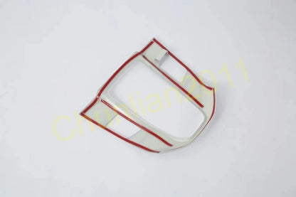 Gear Box Panel Cover Trim for Honda CR-V 2017-2021 (2017-2021)