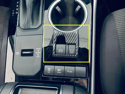 Carbon Fiber Park Brake Button Cover Trim for 2020-2022 Toyota Highlander