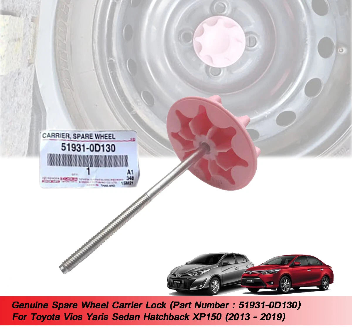 Spare Wheel Lock for Toyota Yaris XP150 (2013-2019)