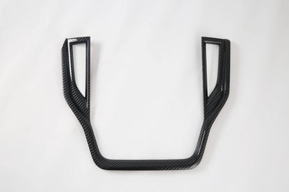 GPS Frame Cover Trim for 2021-2022 Subaru Outback Carbon Fiber (2021-2022)