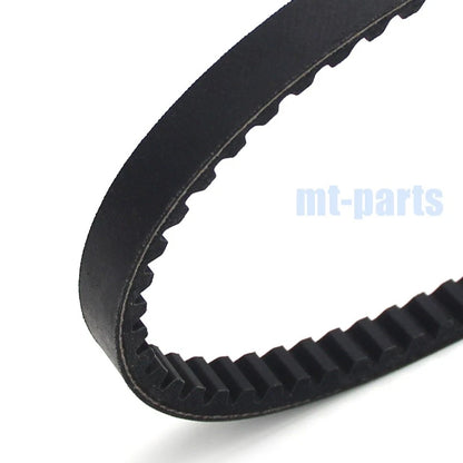 Drive Belt for Yamaha Drive CW50, BW'S 50, CX50 Champ (1988-2013)