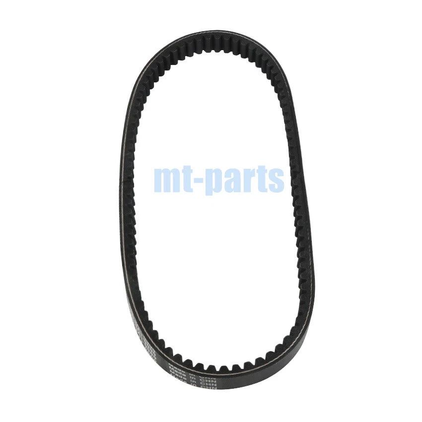 Drive Belt for Daelim Steezer 125i, Otello S1 125i (2015-2016, 2007-2016)