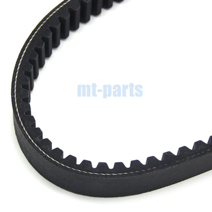 Drive Belt for Bennche Cowboy 250, Spire 250 (2016)