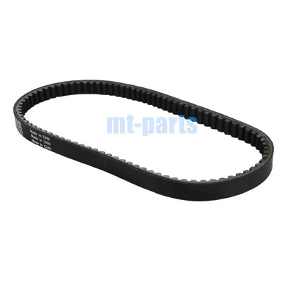 Drive Belt for Kymco Like 200i, People GTi 125, Super 8 125 (2010-2016)