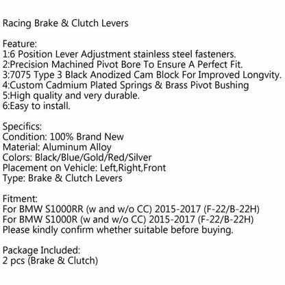 Racing Lever Set for BMW S1000RR, S1000R (2015-2018)