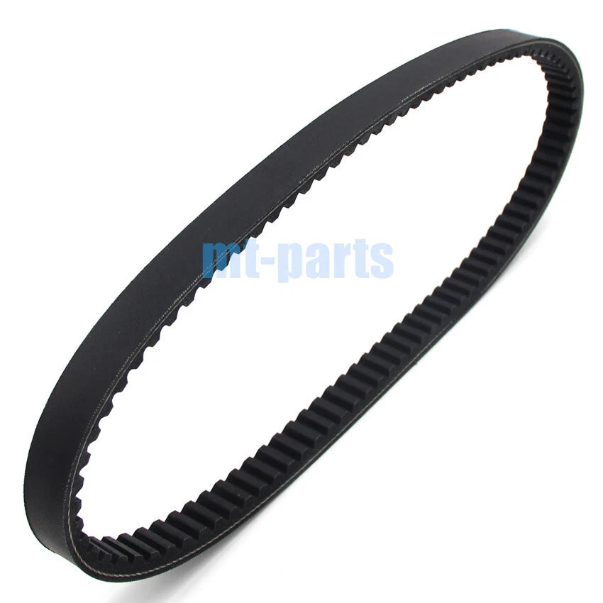 Drive Belt for Yamaha YP250R X-MAX 2005-2016 / X-MAX 250 ABS 2016