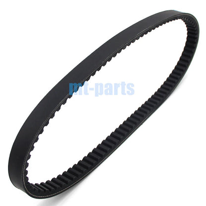 Drive Belt for Yamaha YP250R X-MAX 2005-2016 / X-MAX 250 ABS 2016