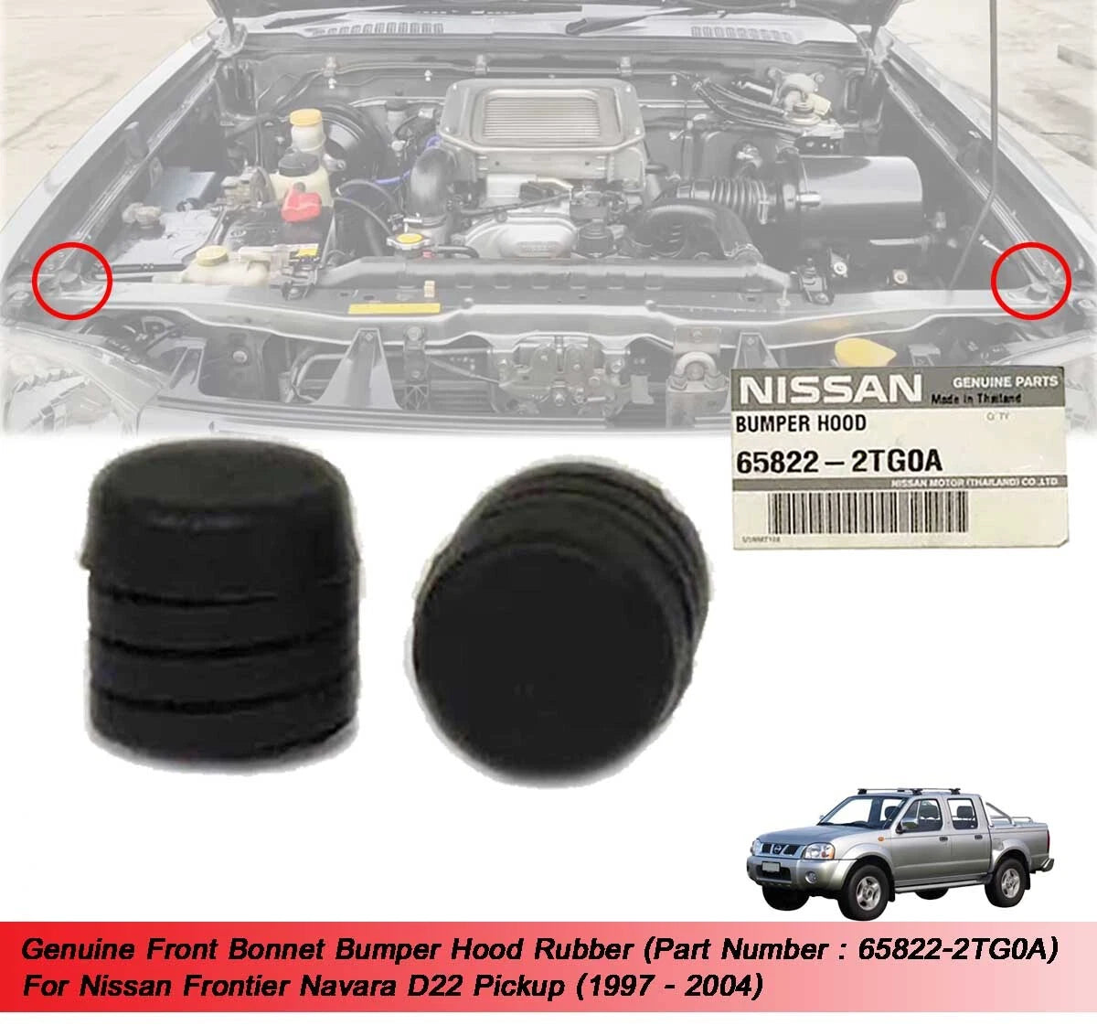 2 x Front Bonnet Bumper Hood Rubber for Nissan Navara D22 (1997-2004)