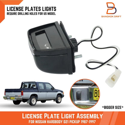 Rear Bumper License Plate Light for Nissan Navara D21 (1985-1997)