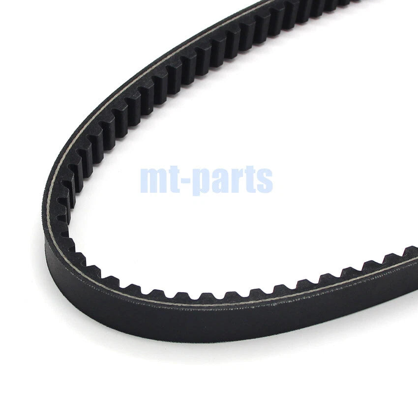 Drive Belt for Yamaha VP250 X-City, VP300 Versity (2002-2015)