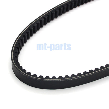 Drive Belt for Yamaha VP250 X-City, VP300 Versity (2002-2015)