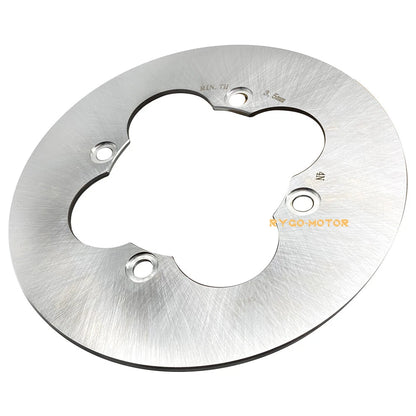 Rear Brake Disc Rotor for Suzuki Quadsport Z400 LTZ400 LTZ400Z (2003–2014)
