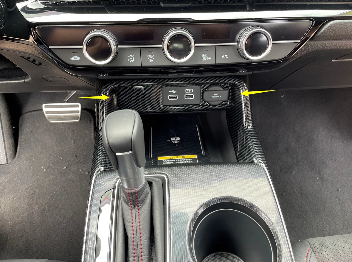 Carbon Fiber Console Cigarette Lighter Trim for Honda Civic Sedan (2022-2023)