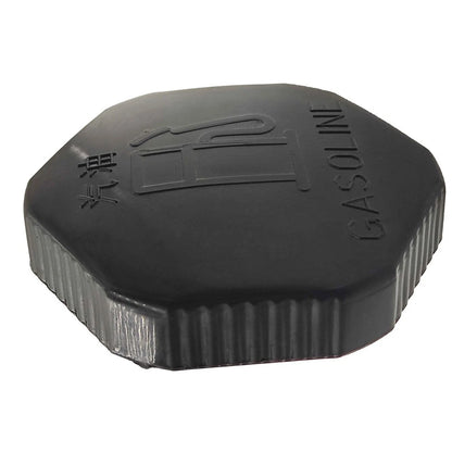 Fuel Cap for Kubota B3030 B7300 B7400 B7410 B7500 B7510 B7610 (2003-2013)