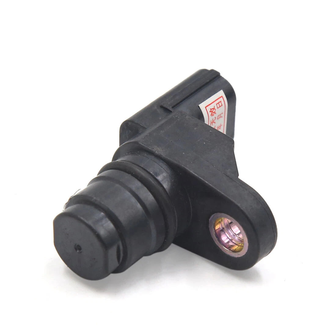 Camshaft Position Sensor for Honda CR-V 2002-2011 (2 x)