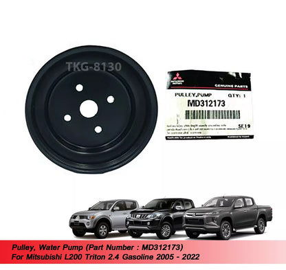 Water Pump Pulley for Mitsubishi L200 Triton 2.4 (2005-2022)