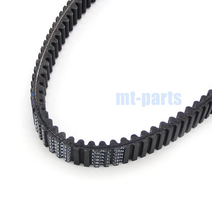 Drive Belt for Polaris Ranger Crew 700/800 EPS LE (2008-2012)