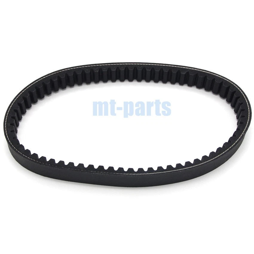 Drive Belt for Massimo Gunner 250 (2016-2017)