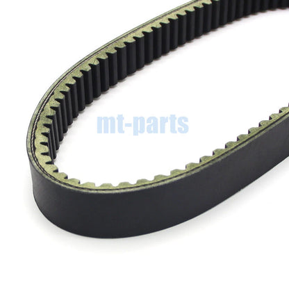 Drive Belt for BaltMotors ATV 400H 450H UTV 400H
