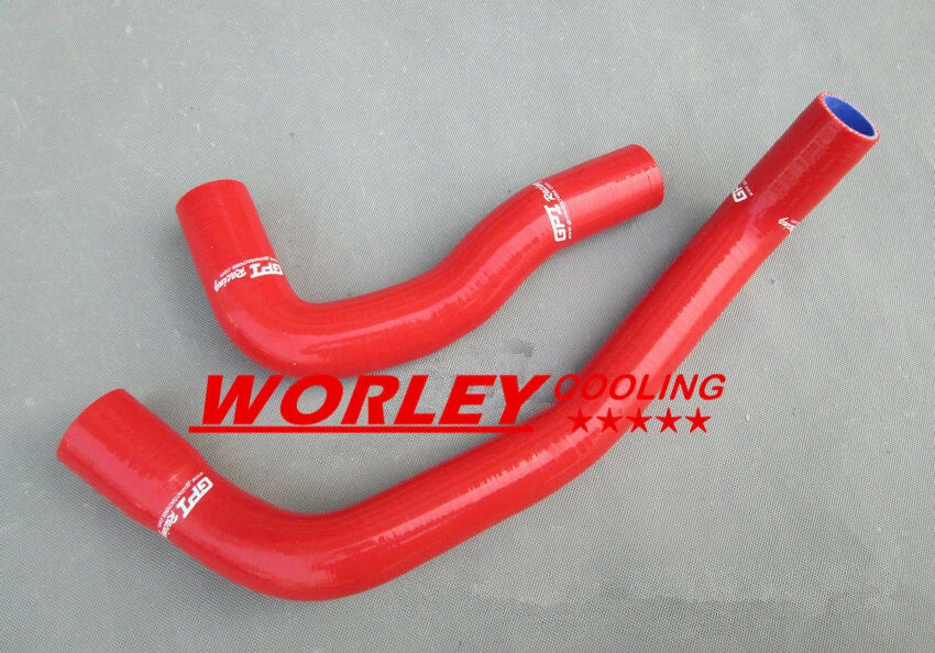 Silicone Radiator Hose for Nissan Skyline R33 R34 GTS RED (1993-1998)