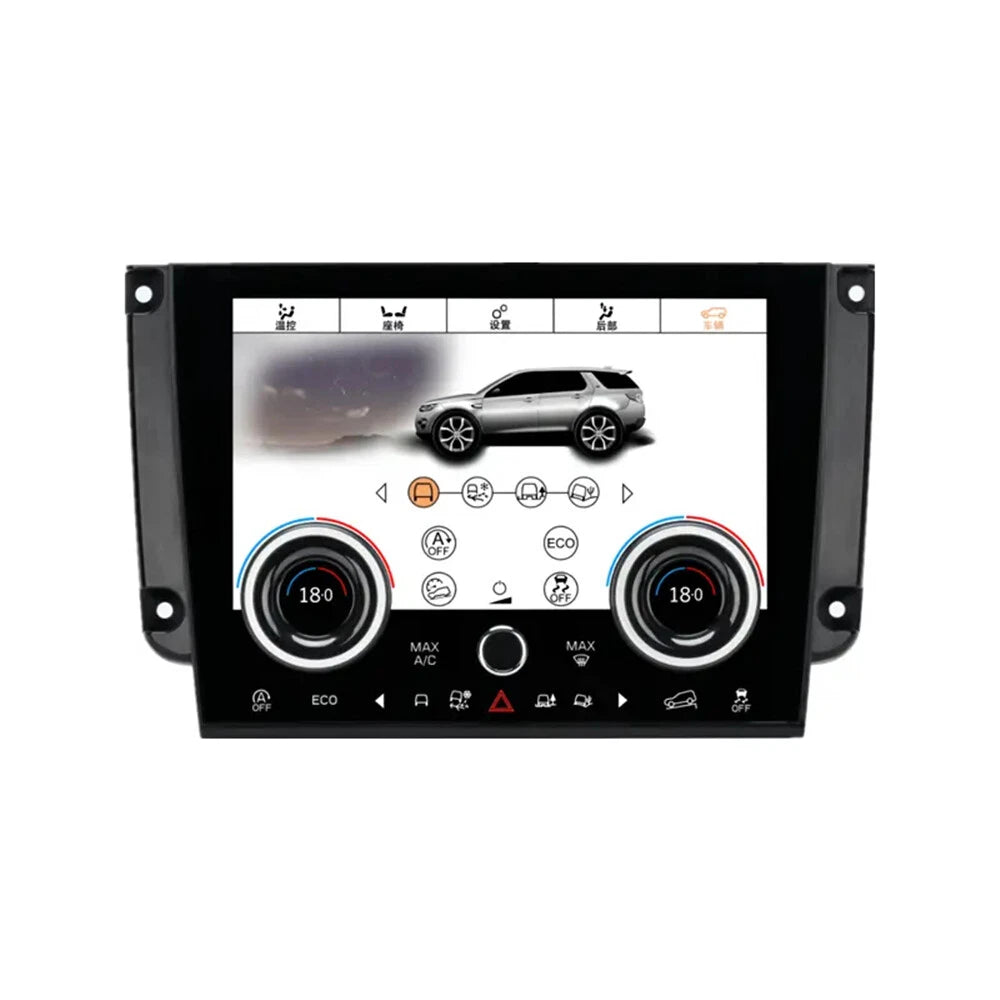 AC Climate Screen for Land Rover Discovery Sport 2015-2019