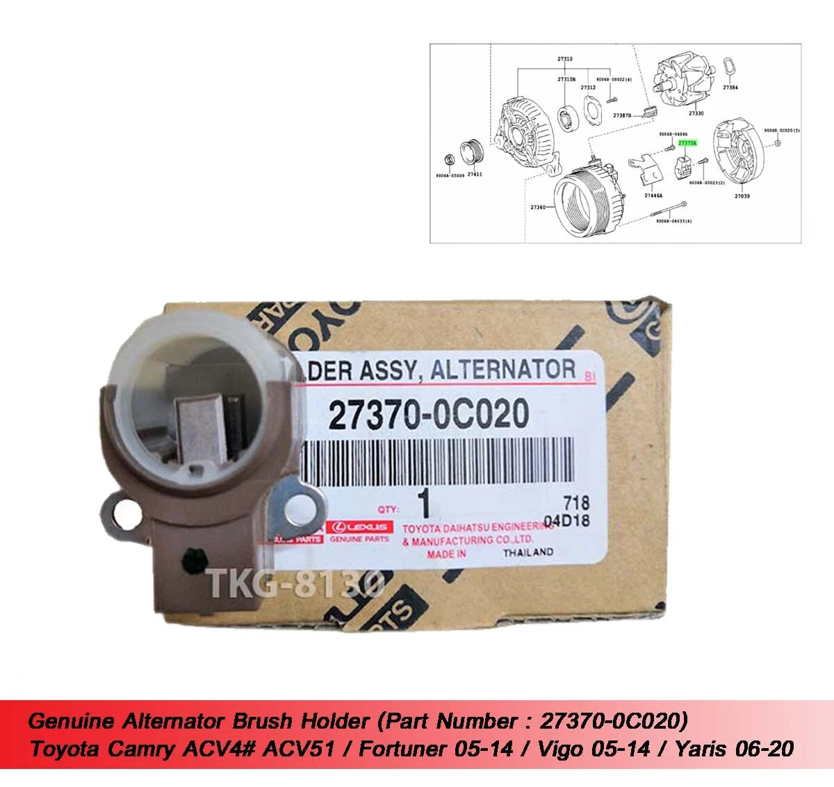 Alternator Brush Holder for Toyota Camry, Fortuner, Hilux, , Yaris (2007-2023)