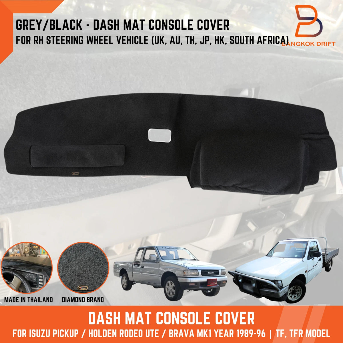 Grey Black Dash Mat Cover for Holden Rodeo TF Ute (1988-1996)