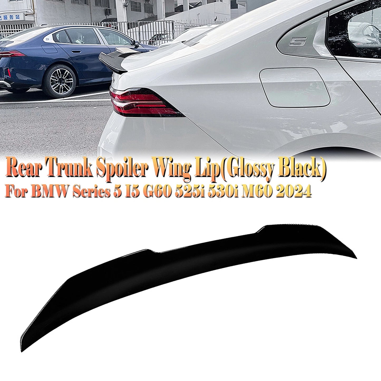 Rear Spoiler Lip for BMW i5 G60 525i 530i M60 (2024+)
